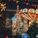 Carnival of Lights – Online Jigsaw Puzzle
